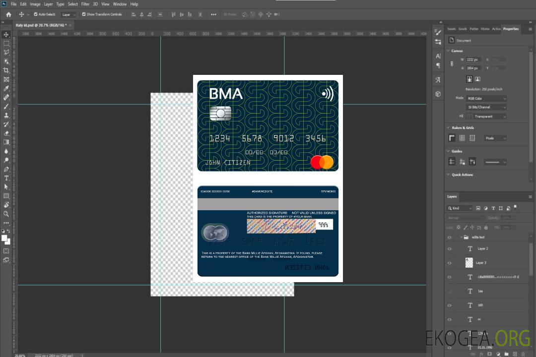 Afghanistan Bank Millie Mastercard afghane template Afghanistan Bank Millie Mastercard afghane template